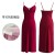 3150 (wine red with chest pad) 