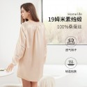 Vintage Lace-Trimmed Silk Robe - French Princess-Style Sleepwear