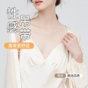 French-Inspired 100% Mulberry Silk Nightwear Set | Luxury Spring-Summer Camisole & Robe Loungewear for Women